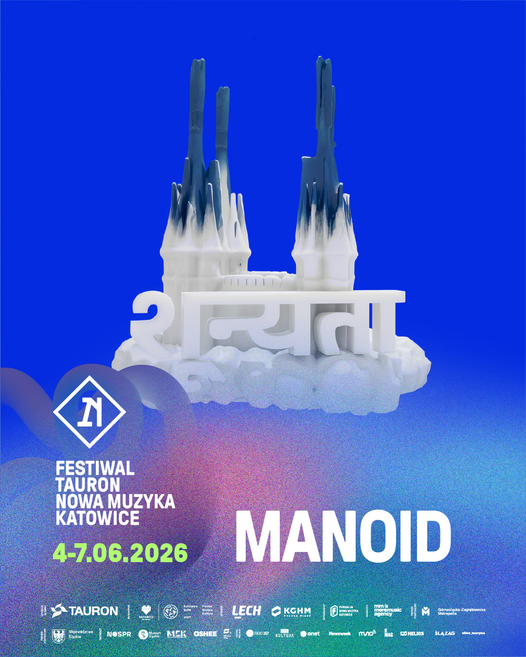 MANOID - zdjęcie 2